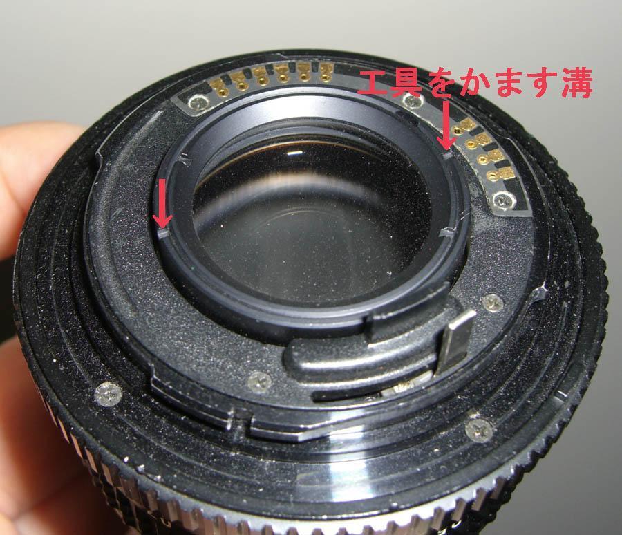 中古レンズ 分解・清掃の実際 Nikkor Auto-S 55mm/F1.2（非Ai）: カメラと写真と猫と