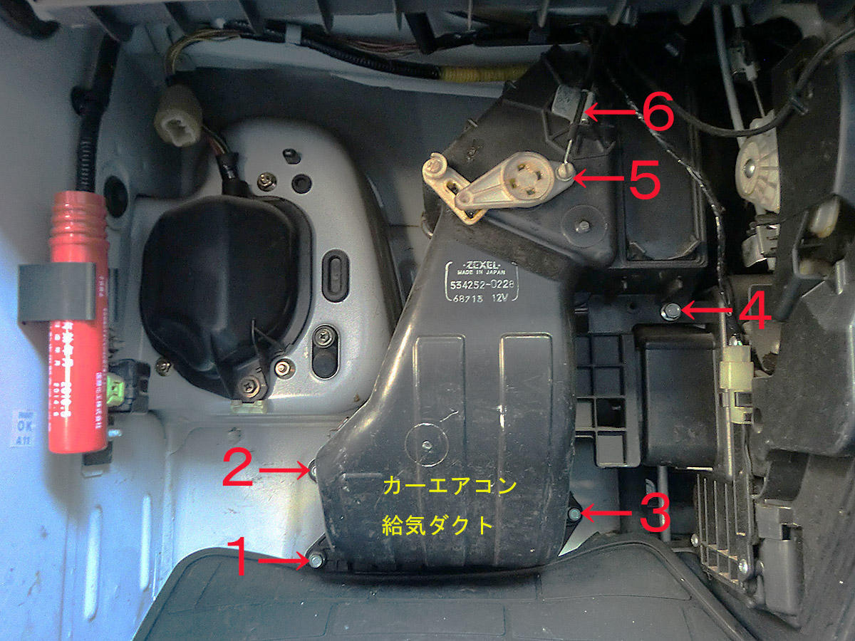 スバル サンバートラック（LE-TT1・エンジンEN07）のエアコンフィルターのお話し: カメラと写真と猫と