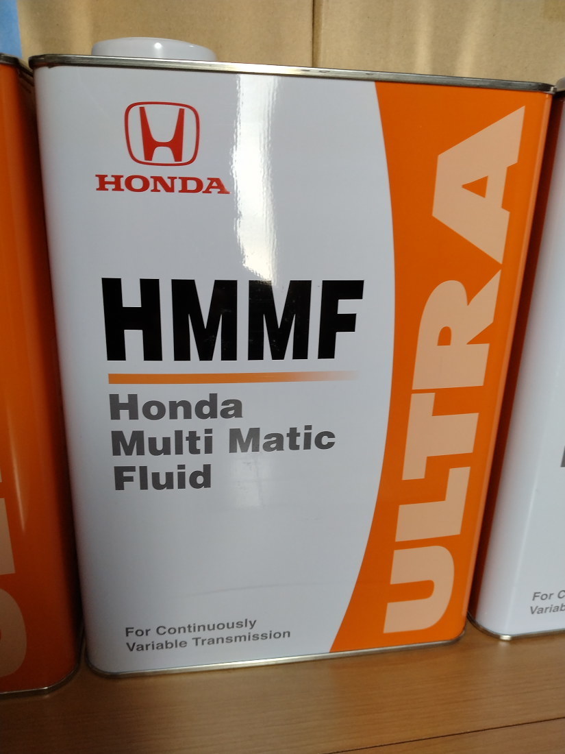 ホンダ CVT オイル hmmf 8リットル