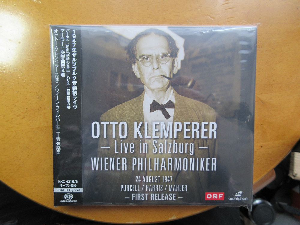 発売されたばかり。オットー・クレンペラー指揮の貴重な録音がSACDハイブリッド版で新発売！初CD化商品も！: カメラと写真と猫と